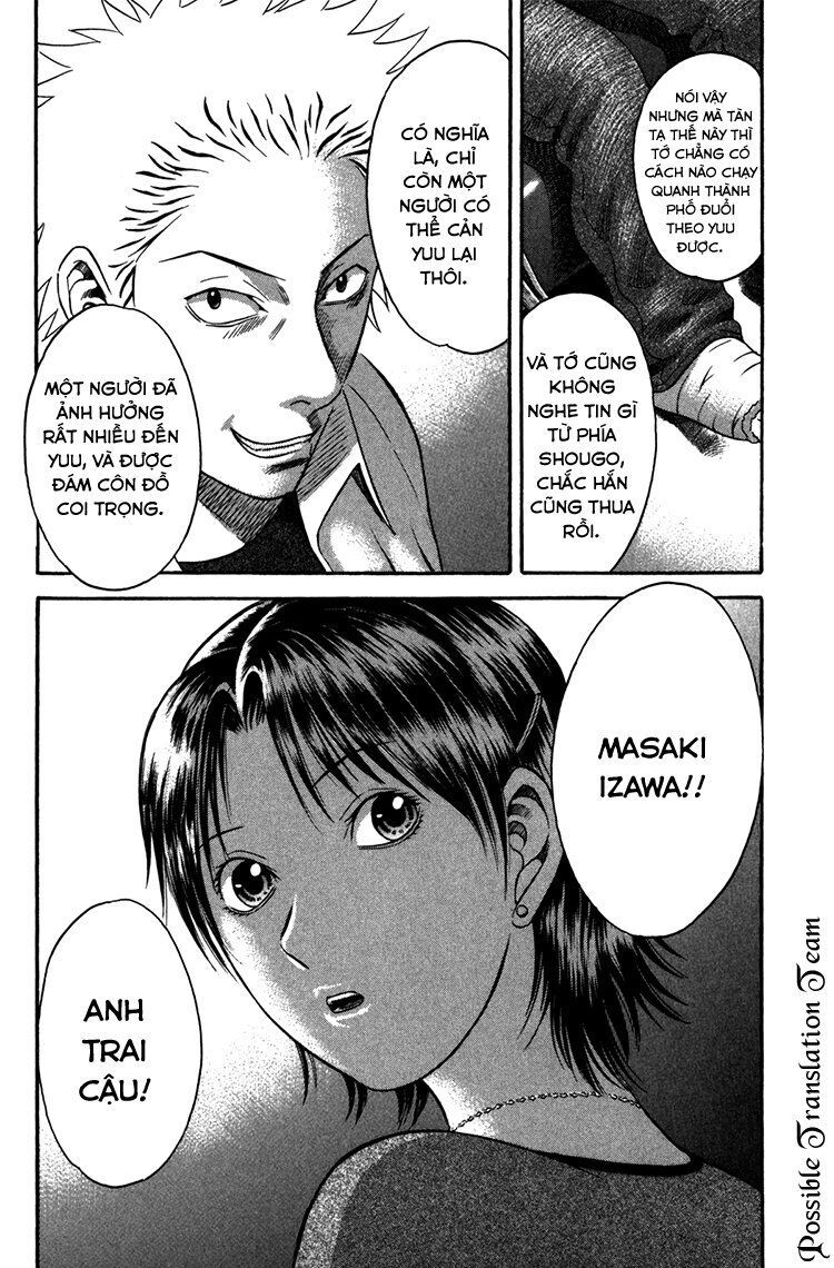 Holyland Chapter 46 - 22