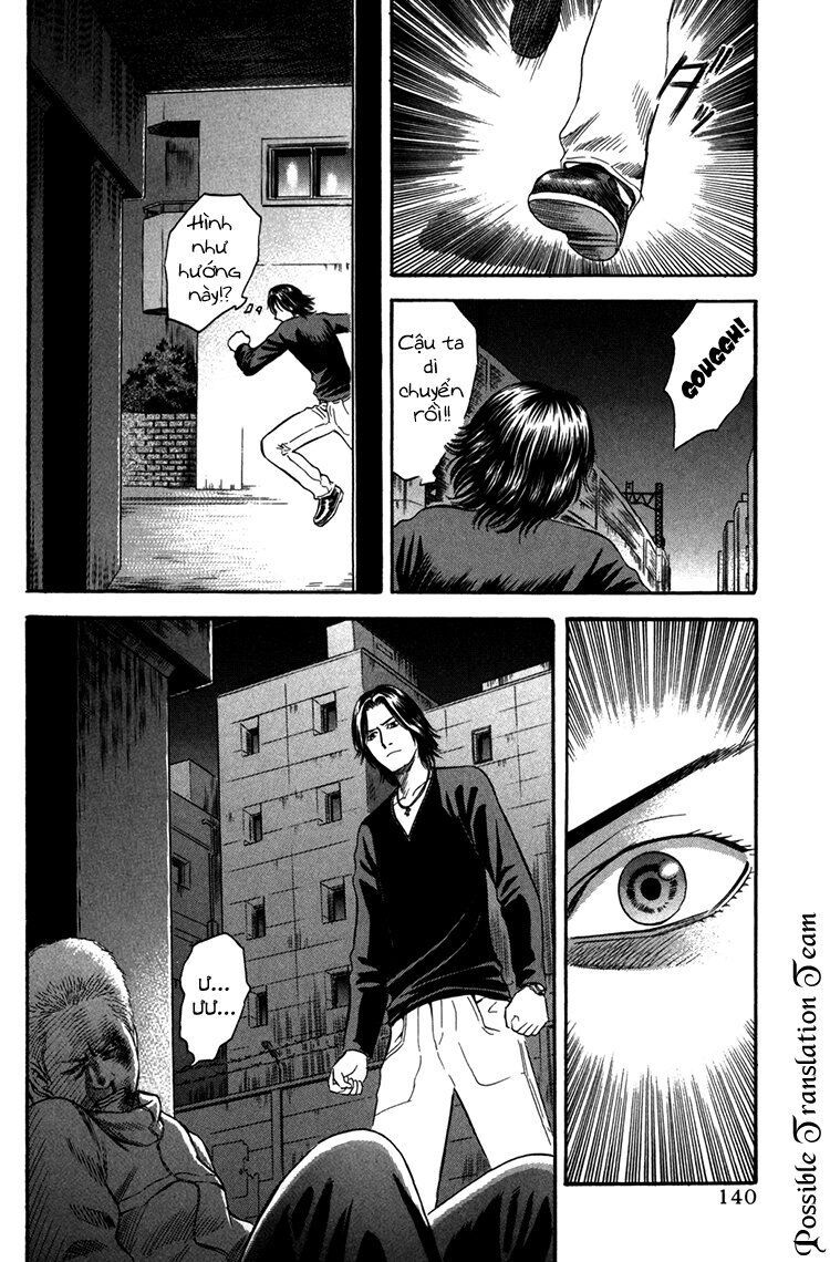 Holyland Chapter 47 - 18