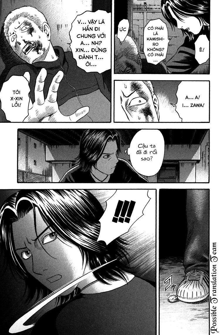 Holyland Chapter 47 - 19