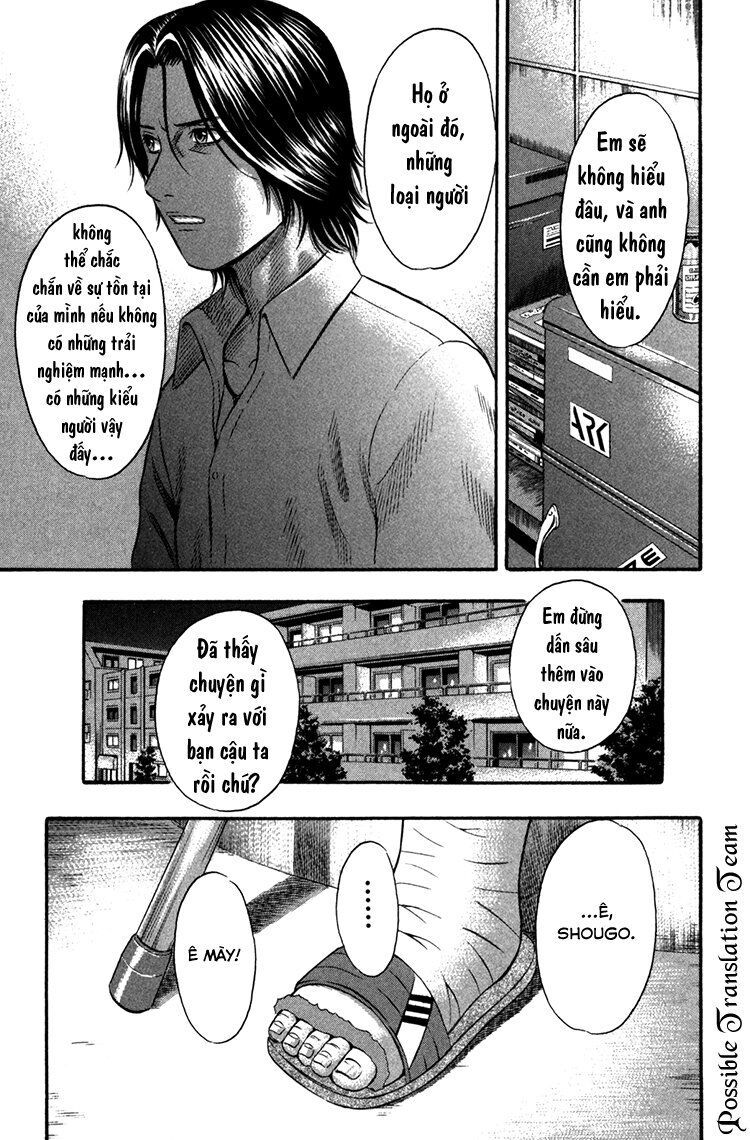 Holyland Chapter 47 - 9