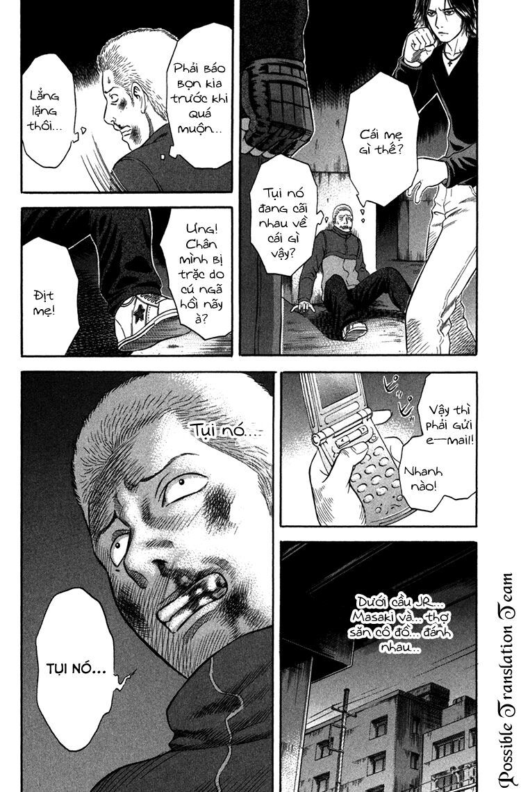 Holyland Chapter 48 - 12