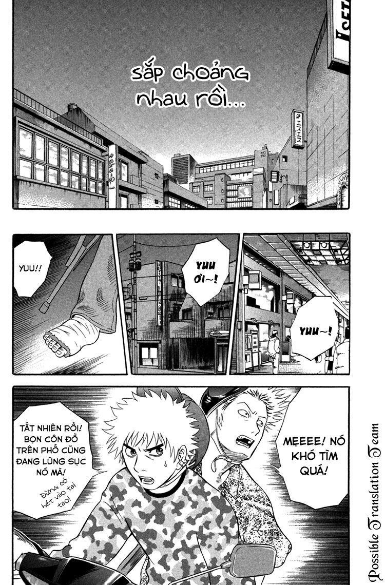 Holyland Chapter 48 - 13