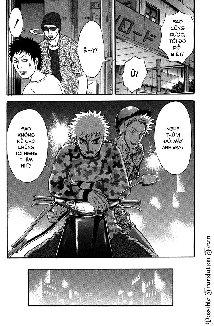 Holyland Chapter 48 - 15