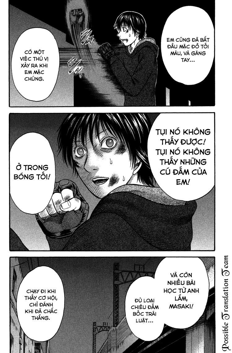 Holyland Chapter 48 - 17