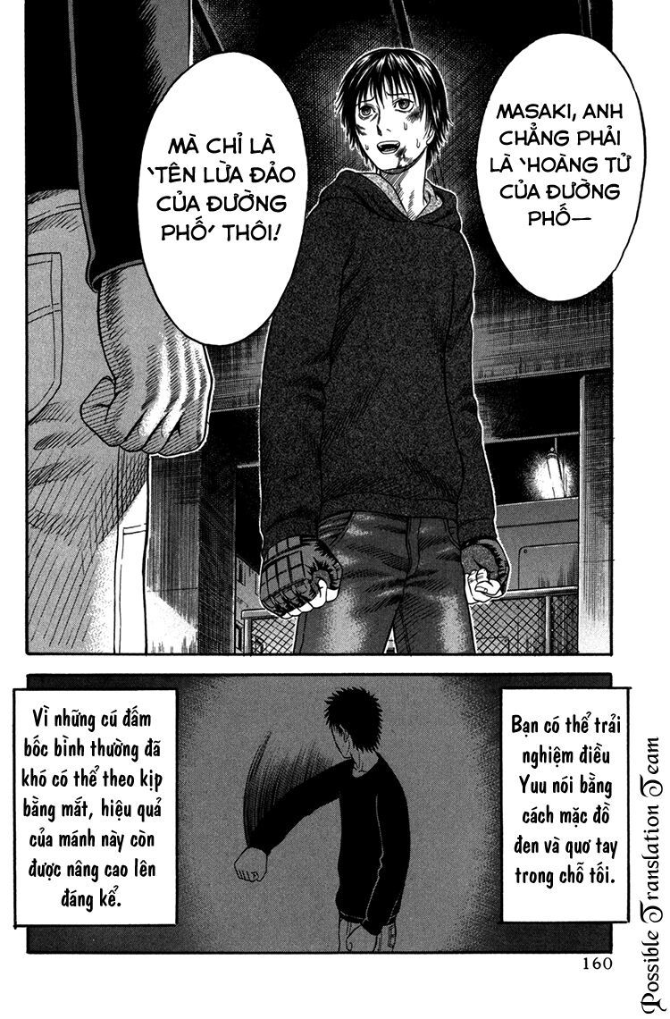 Holyland Chapter 48 - 18