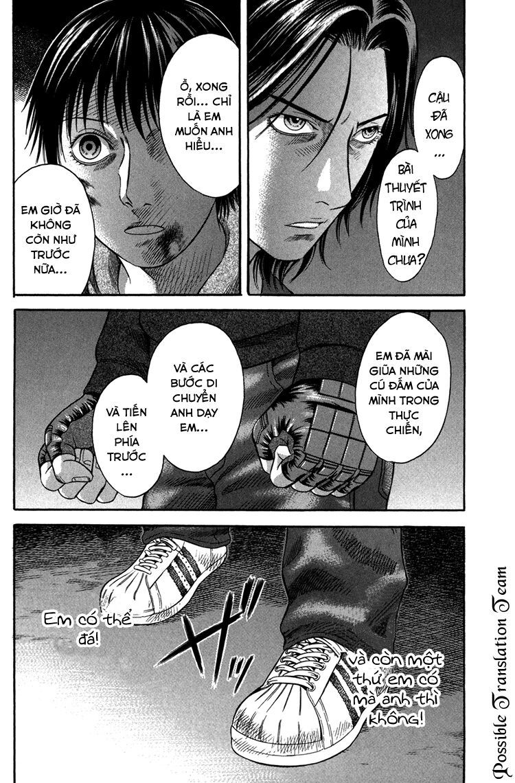 Holyland Chapter 48 - 19