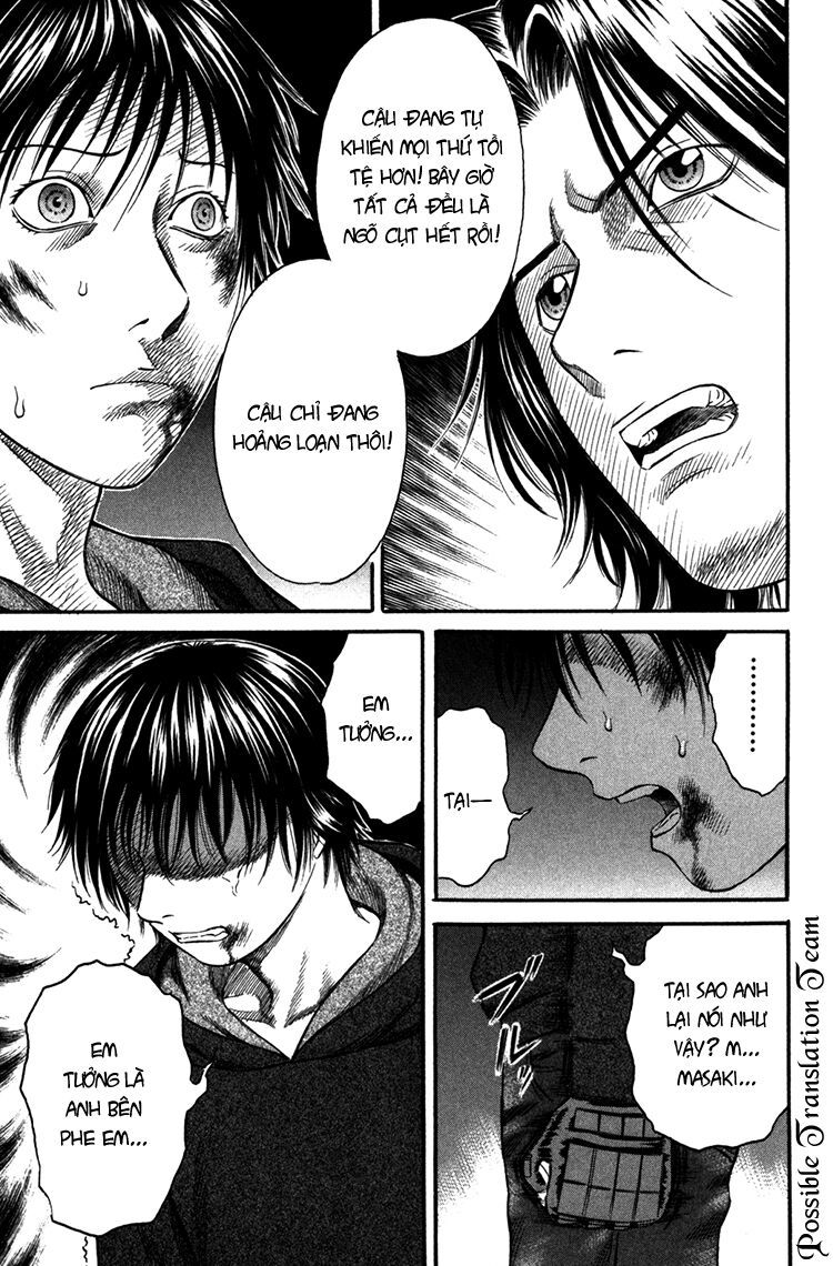 Holyland Chapter 48 - 5