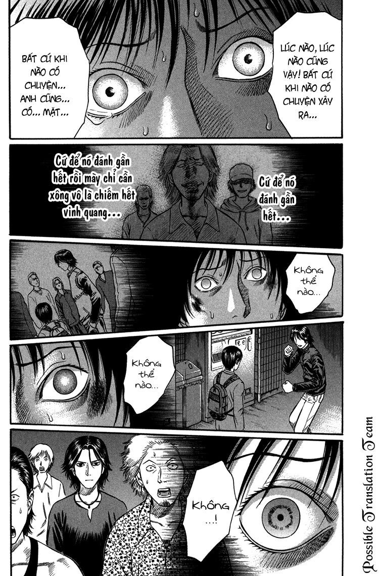 Holyland Chapter 48 - 7