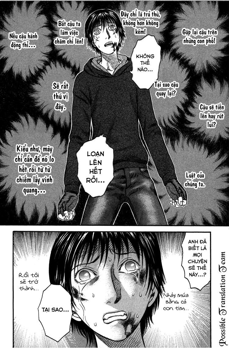 Holyland Chapter 48 - 8