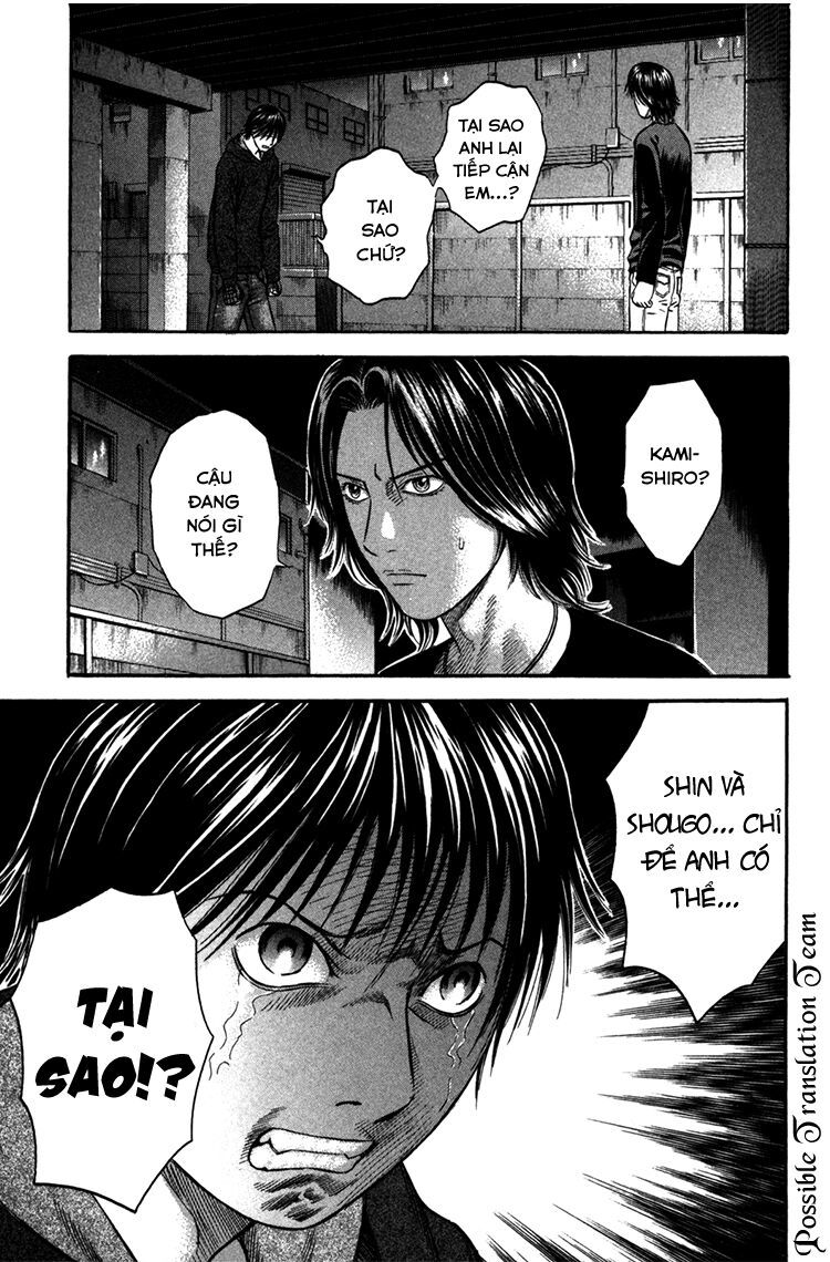 Holyland Chapter 48 - 9