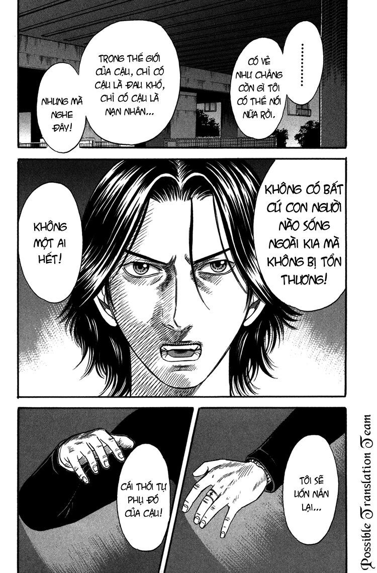 Holyland Chapter 48 - 10