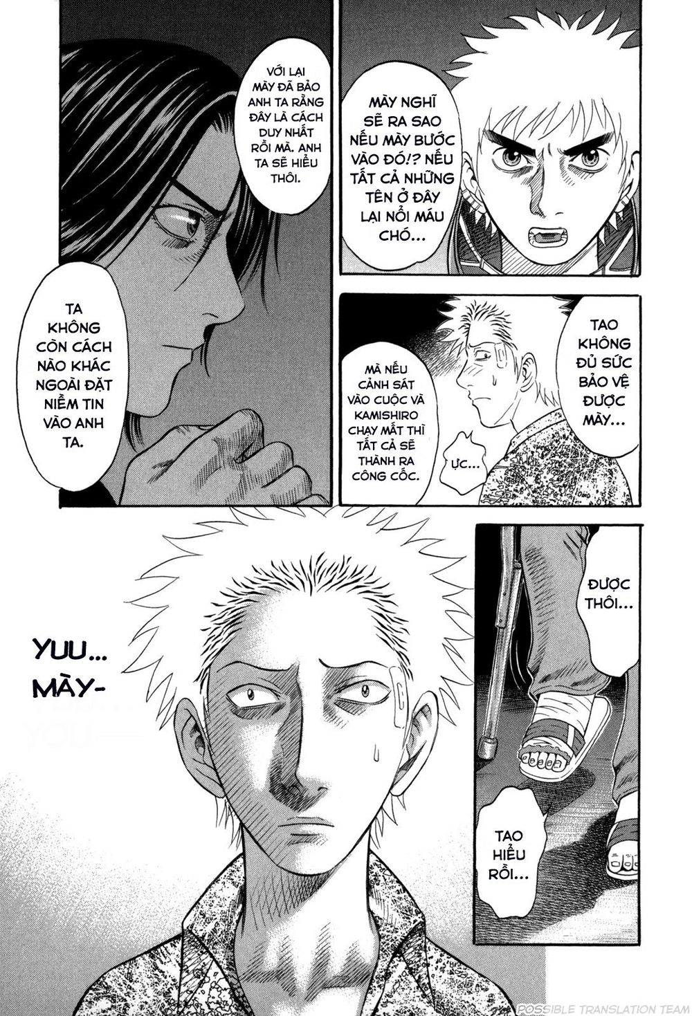 Holyland Chapter 49 - 11