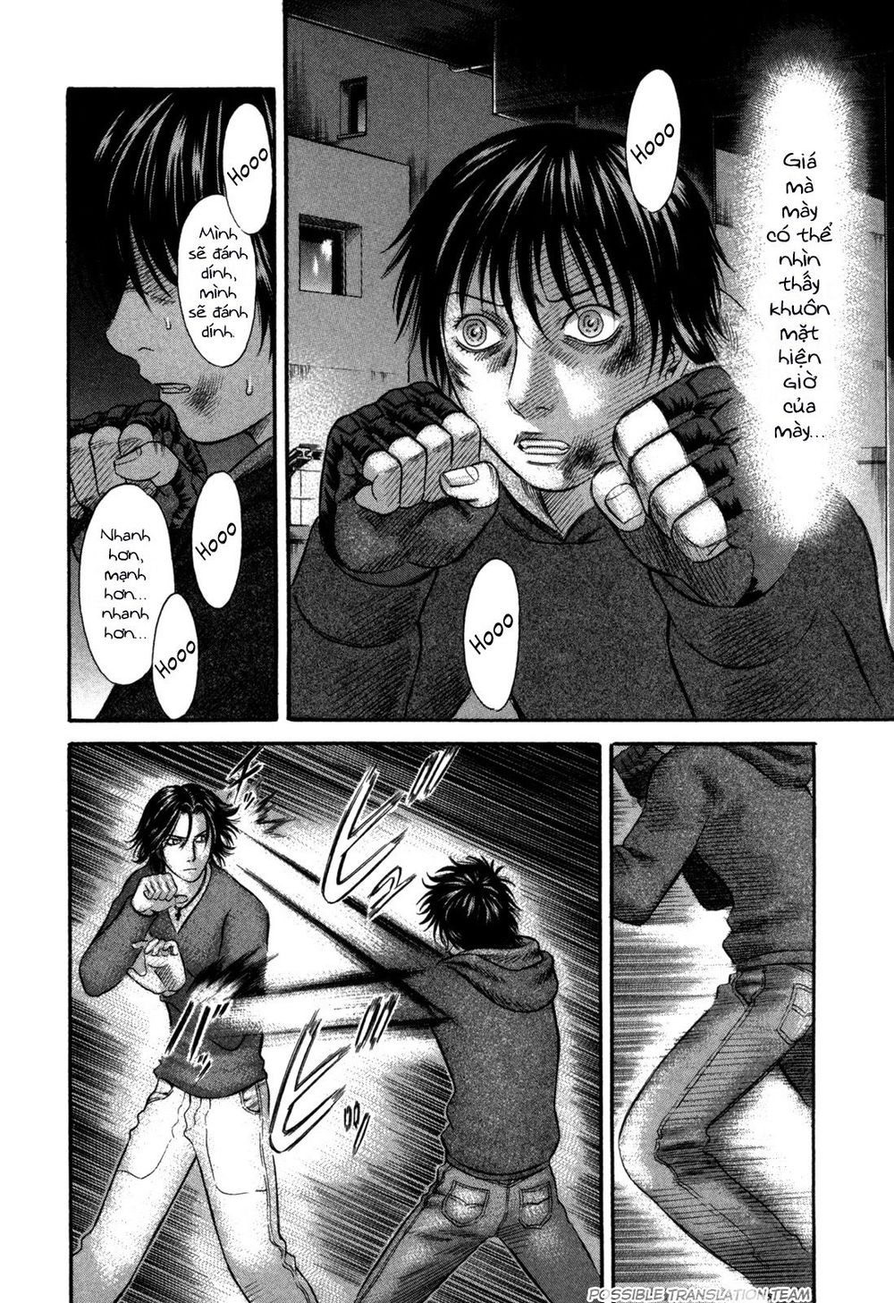 Holyland Chapter 49 - 12