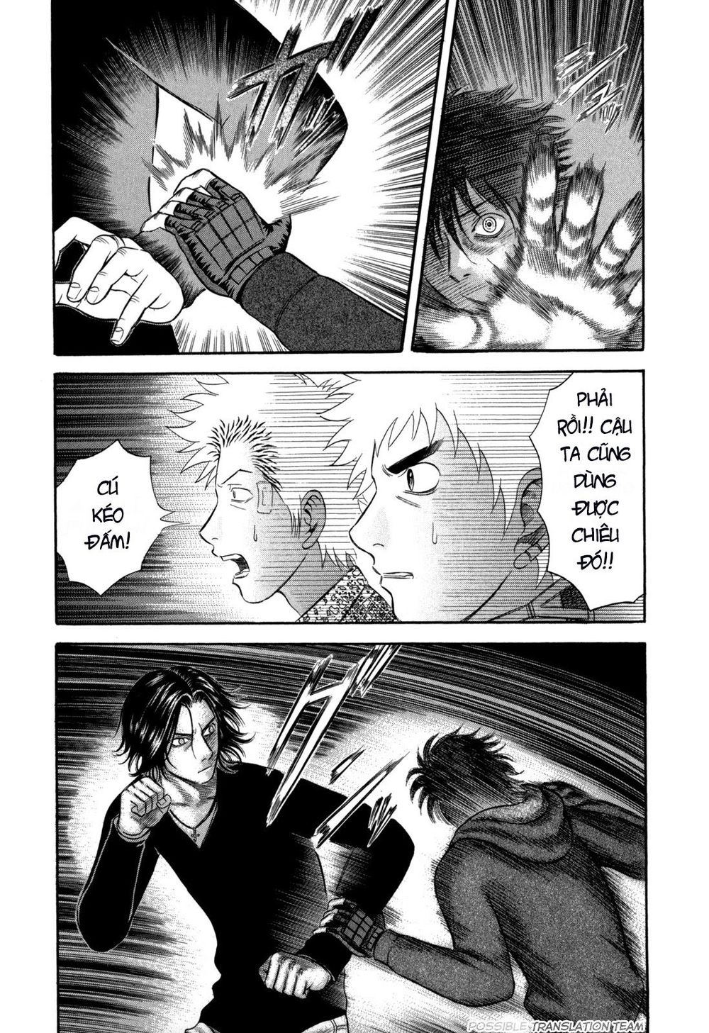 Holyland Chapter 49 - 14