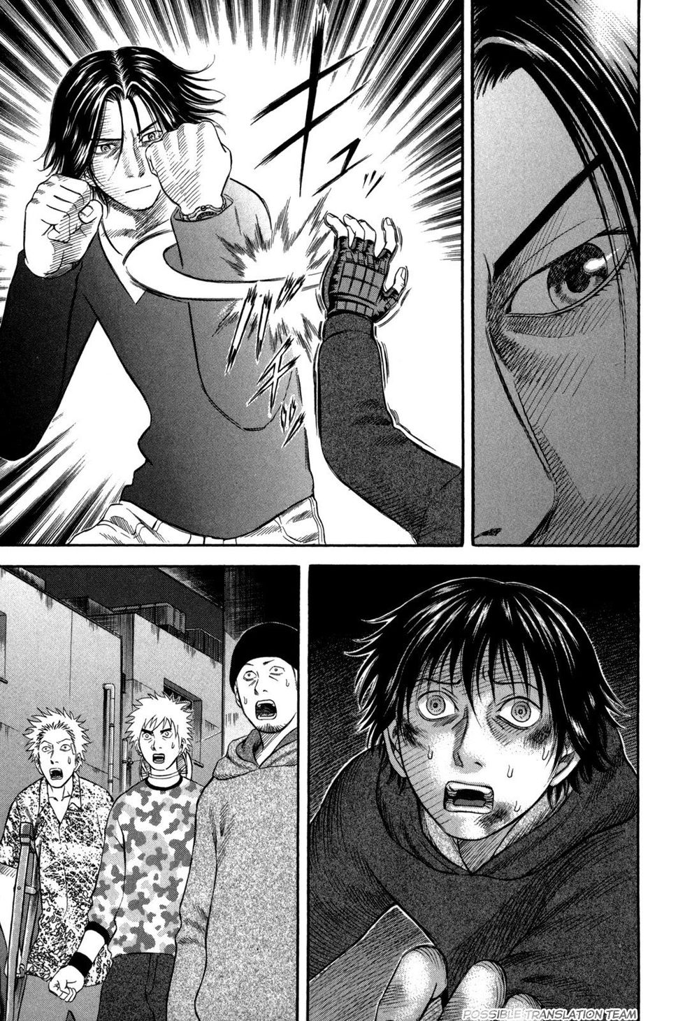 Holyland Chapter 49 - 15