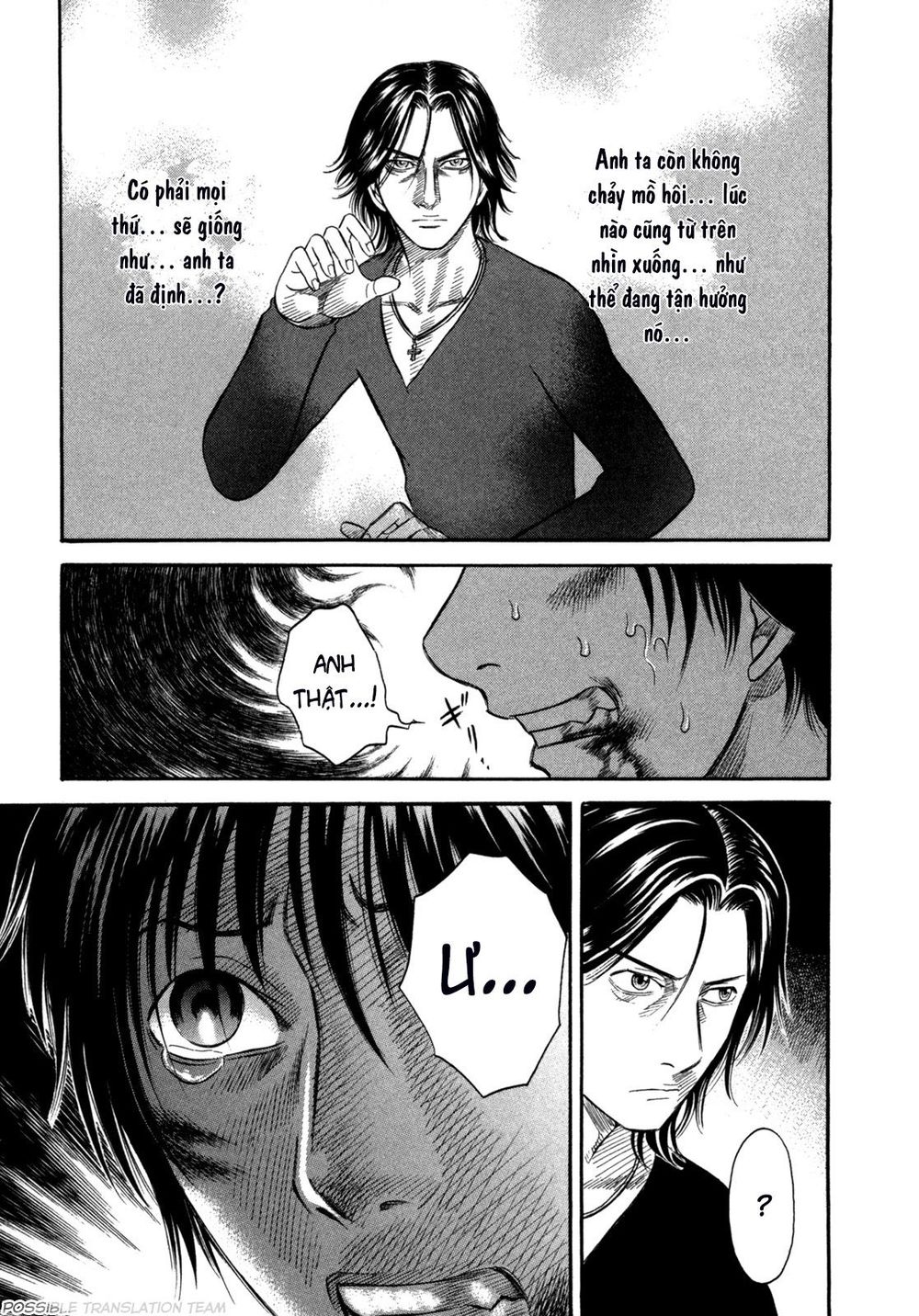 Holyland Chapter 49 - 17