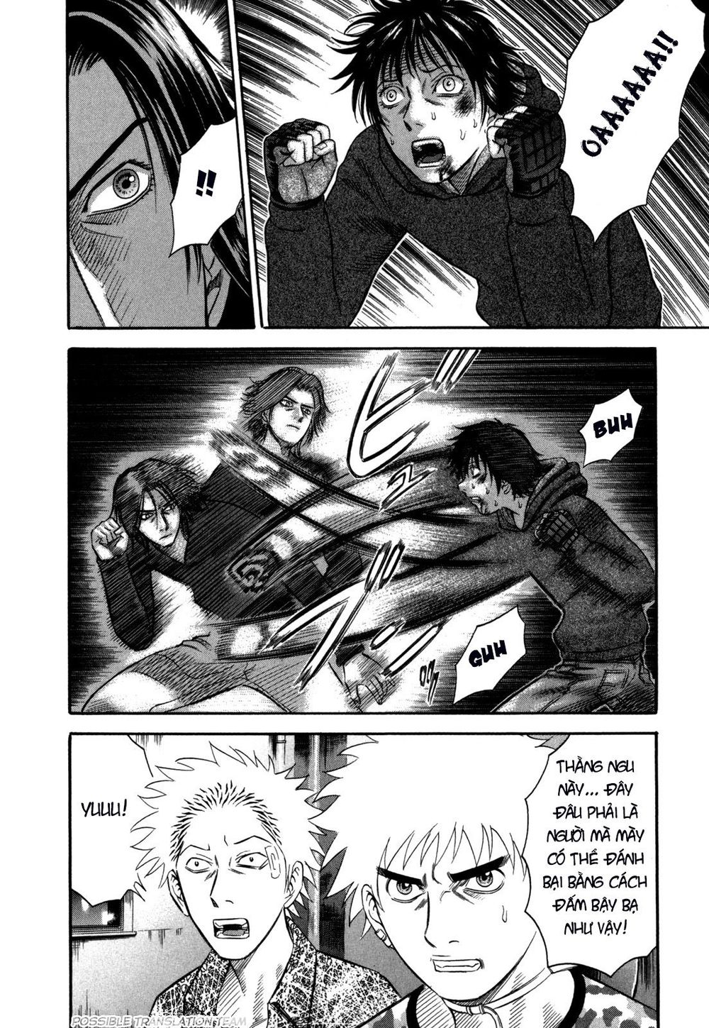 Holyland Chapter 49 - 18