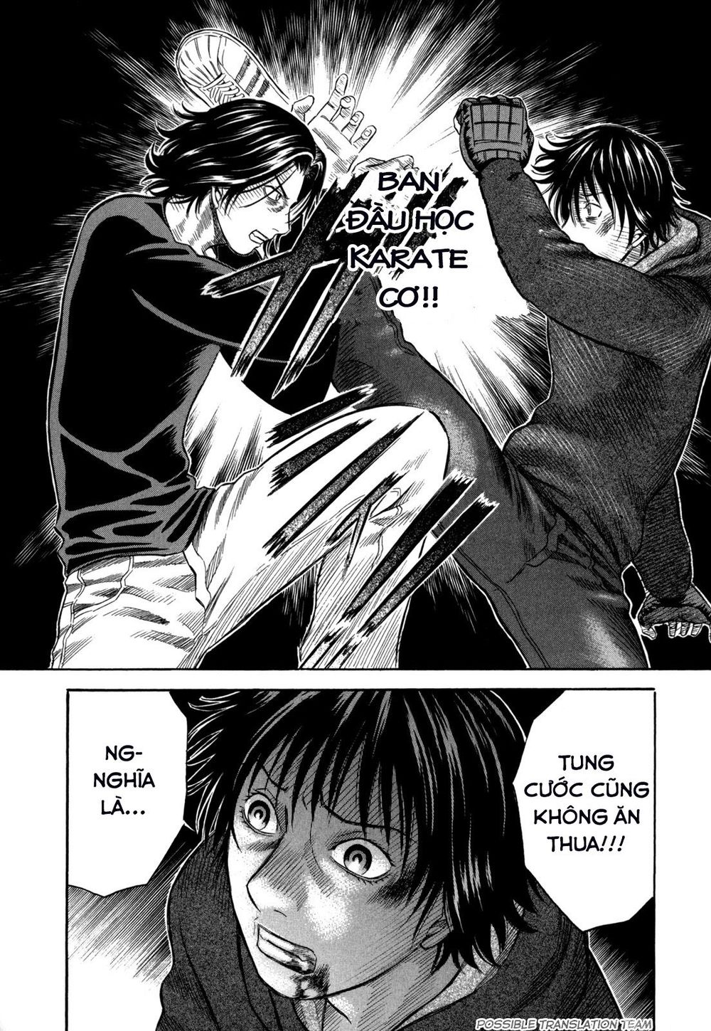 Holyland Chapter 49 - 22