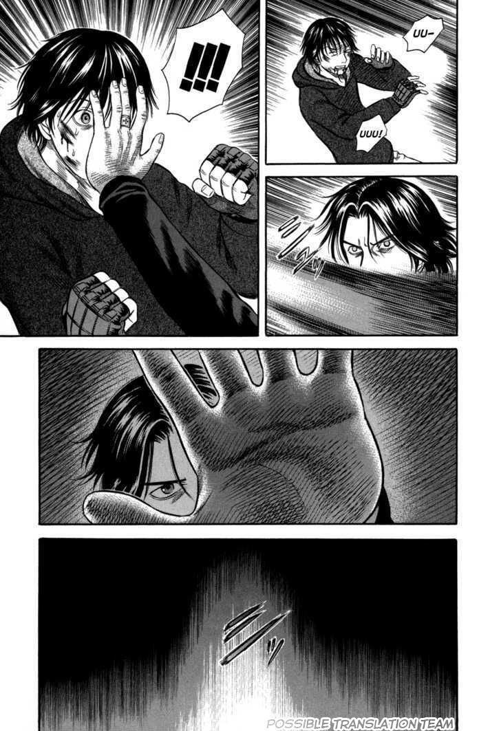 Holyland Chapter 50 - 11