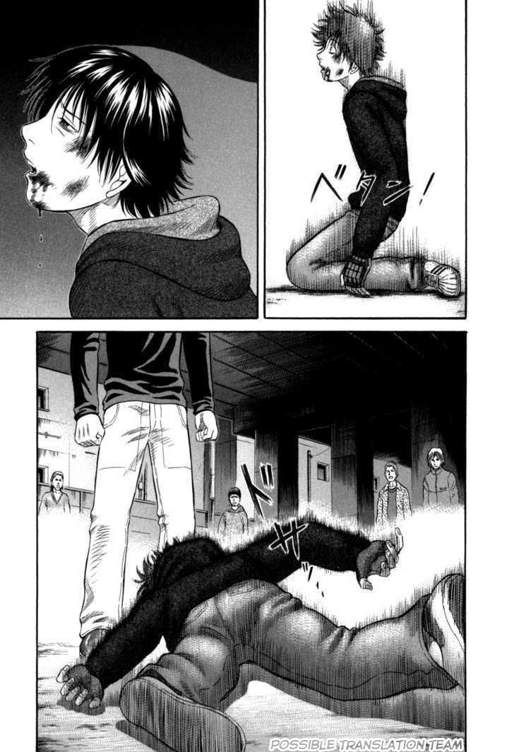 Holyland Chapter 50 - 13