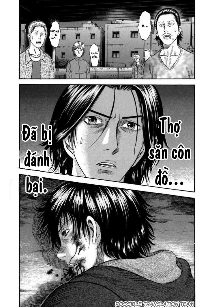 Holyland Chapter 50 - 14