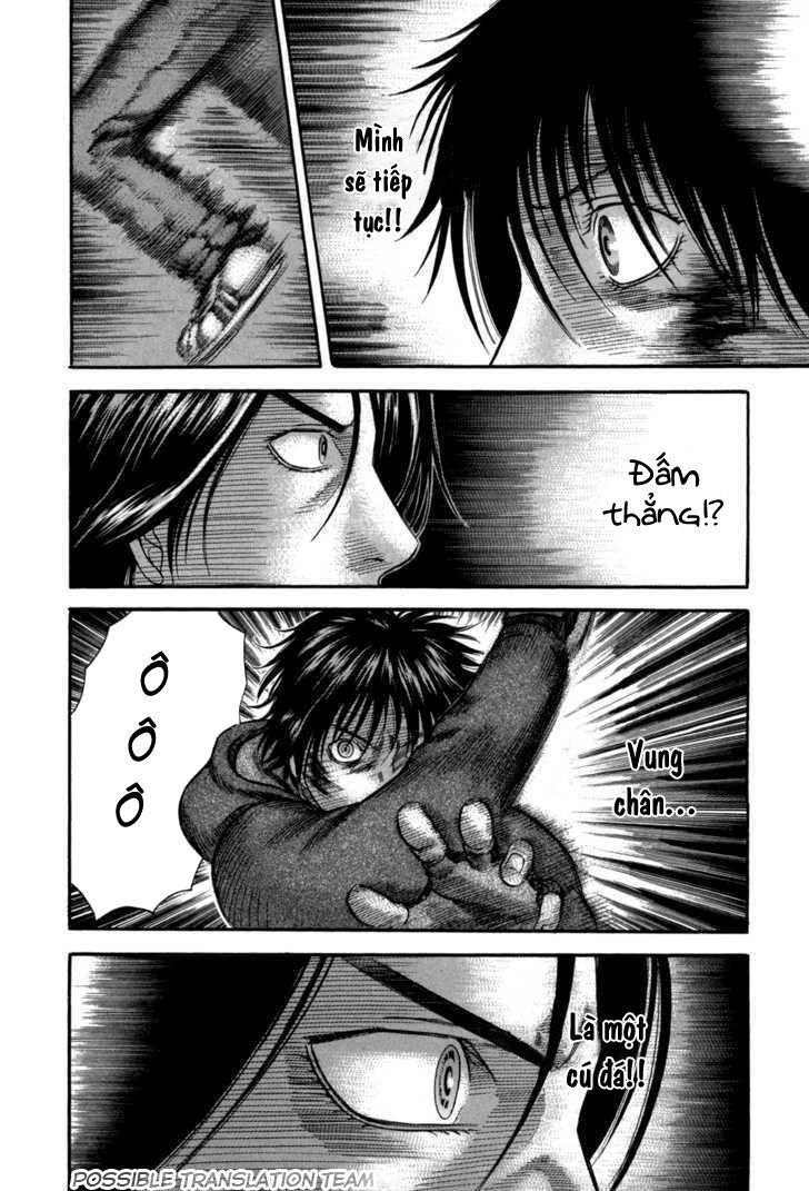 Holyland Chapter 50 - 18