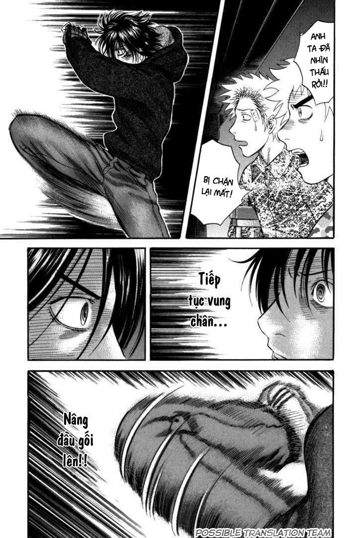 Holyland Chapter 50 - 19