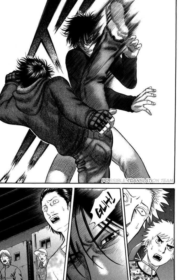 Holyland Chapter 50 - 21