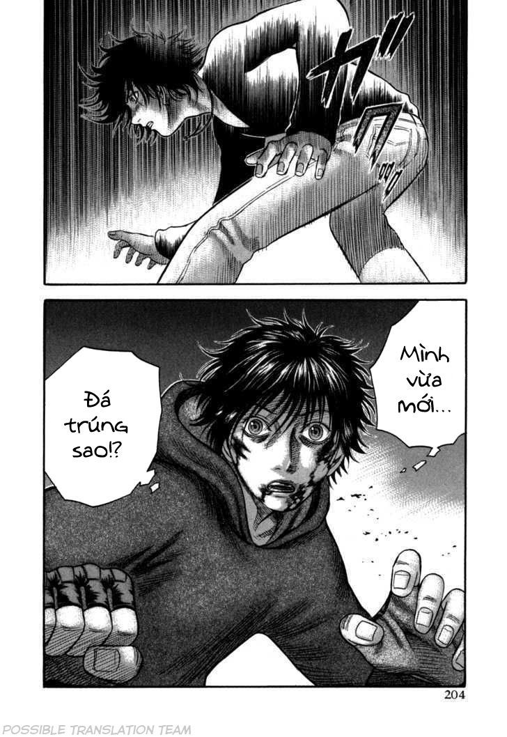 Holyland Chapter 50 - 22