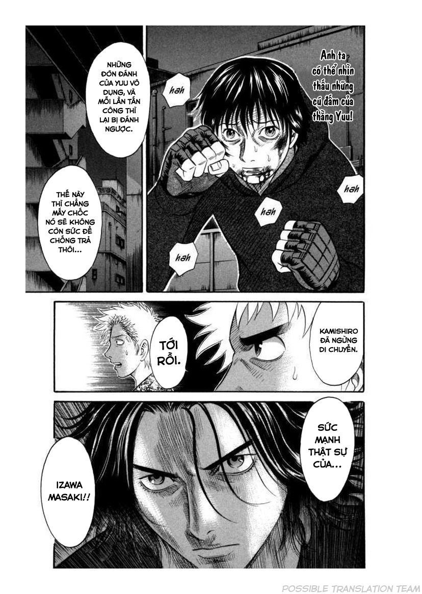 Holyland Chapter 50 - 9