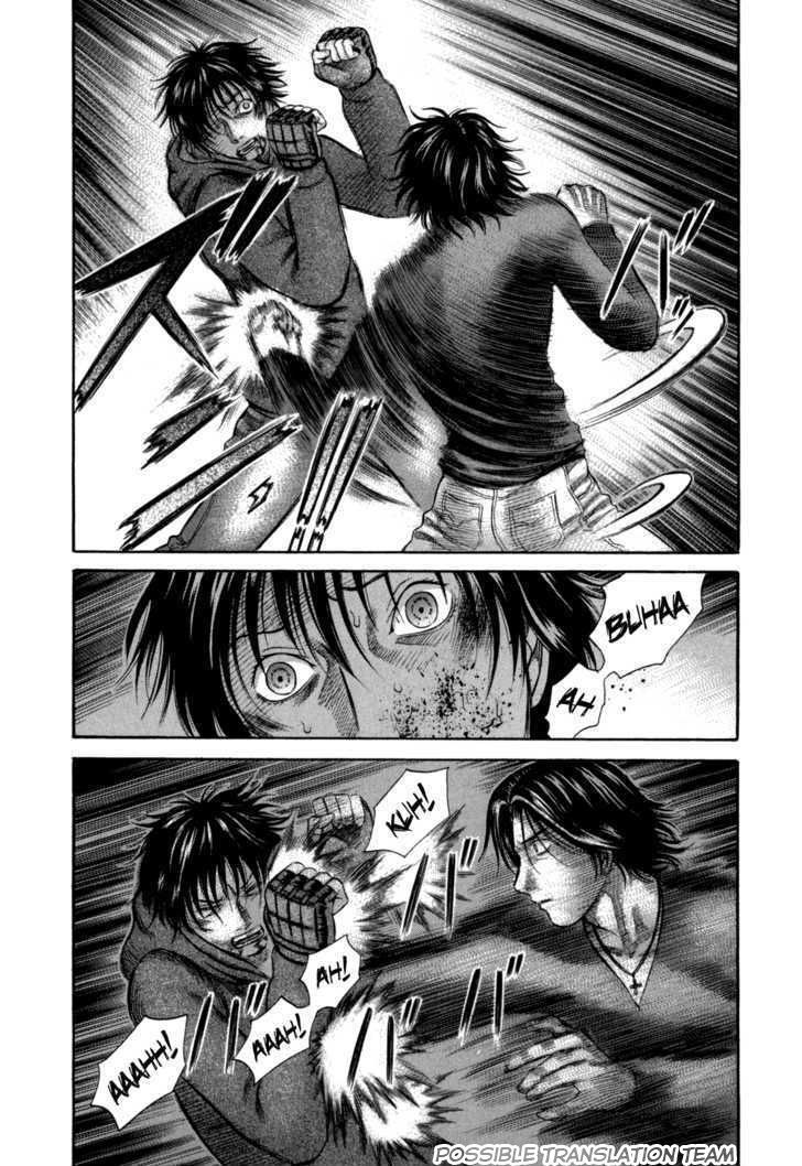 Holyland Chapter 50 - 10