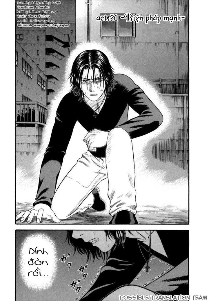 Holyland Chapter 51 - 11