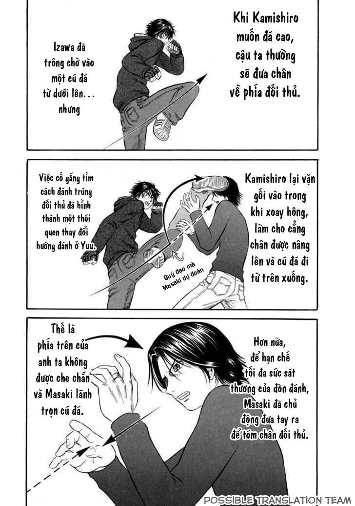 Holyland Chapter 51 - 13