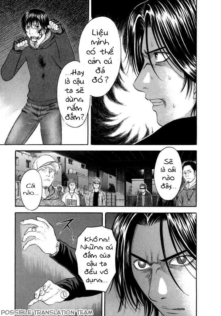 Holyland Chapter 51 - 15