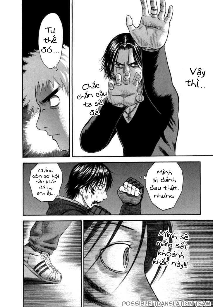 Holyland Chapter 51 - 16