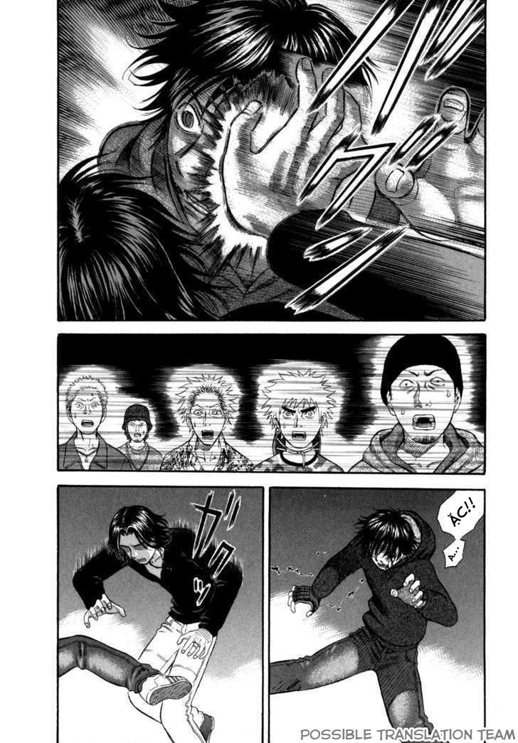 Holyland Chapter 51 - 20