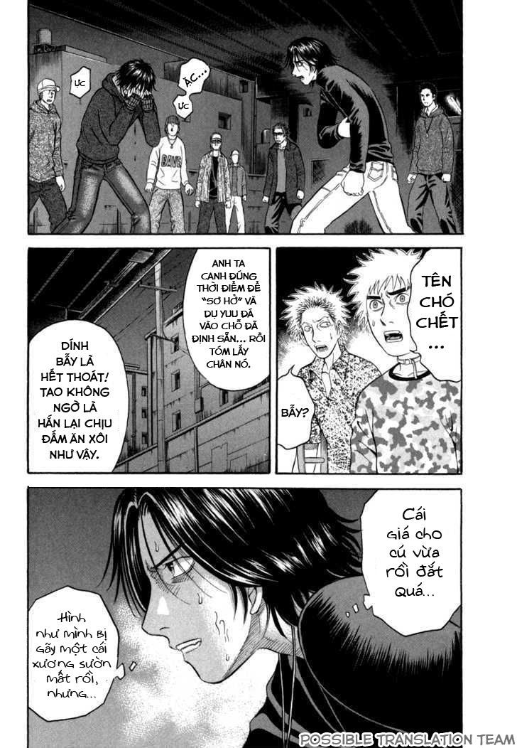 Holyland Chapter 51 - 21