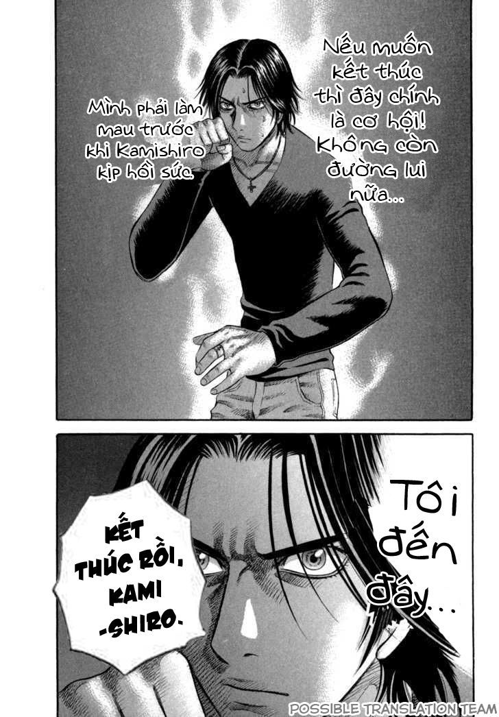 Holyland Chapter 51 - 22