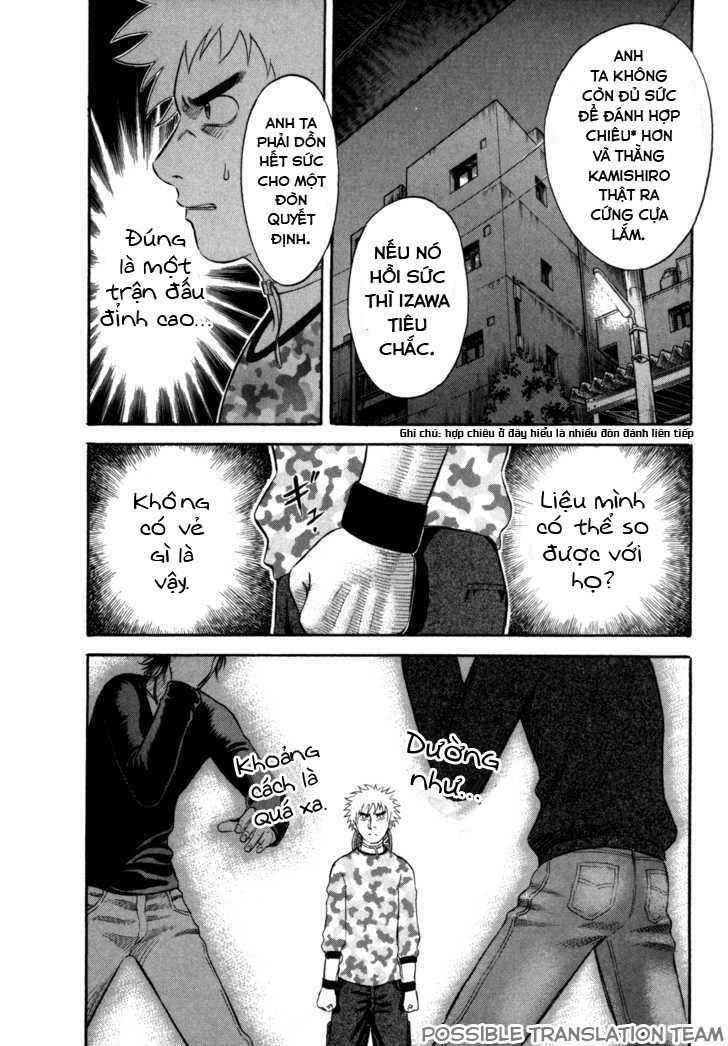 Holyland Chapter 51 - 24