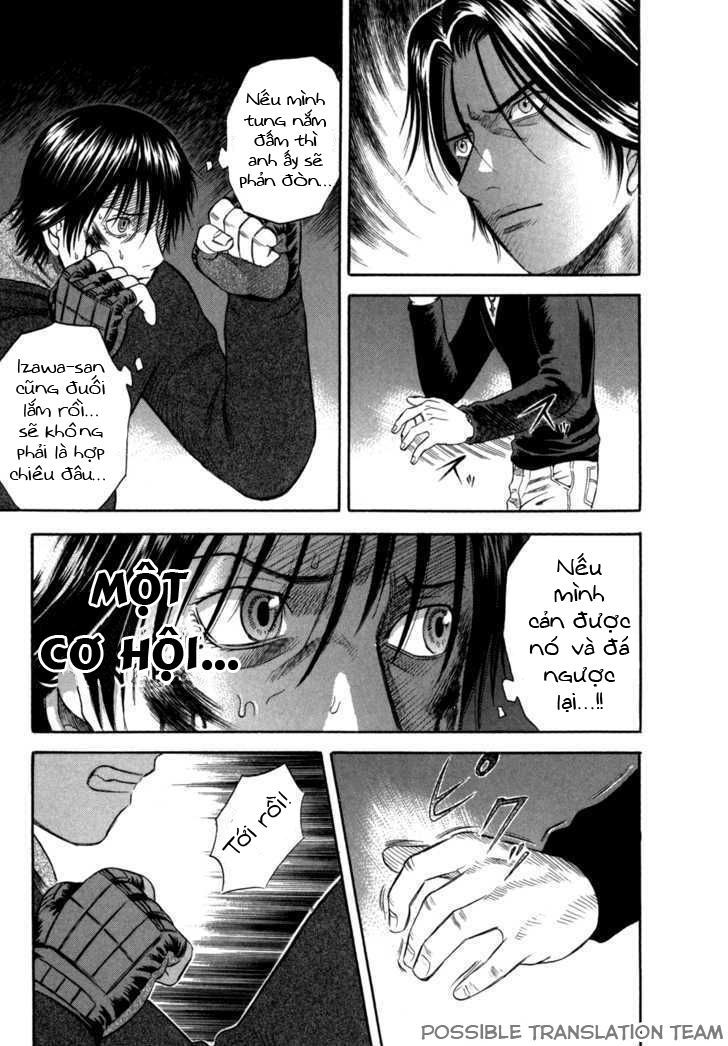 Holyland Chapter 51 - 25