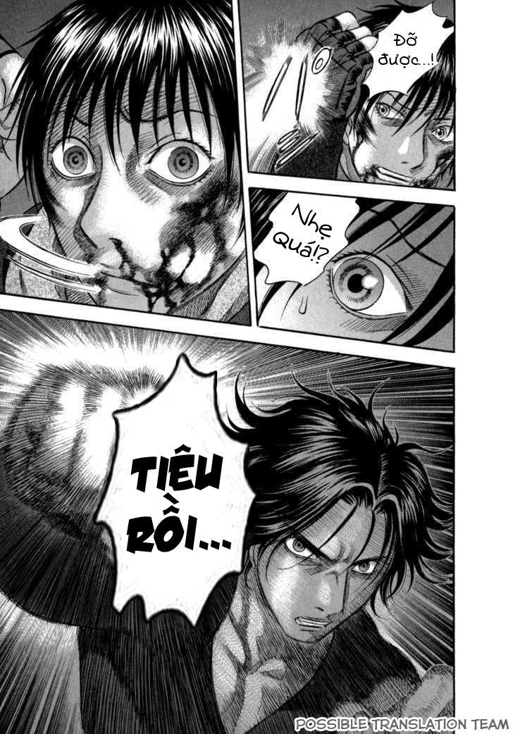 Holyland Chapter 51 - 27