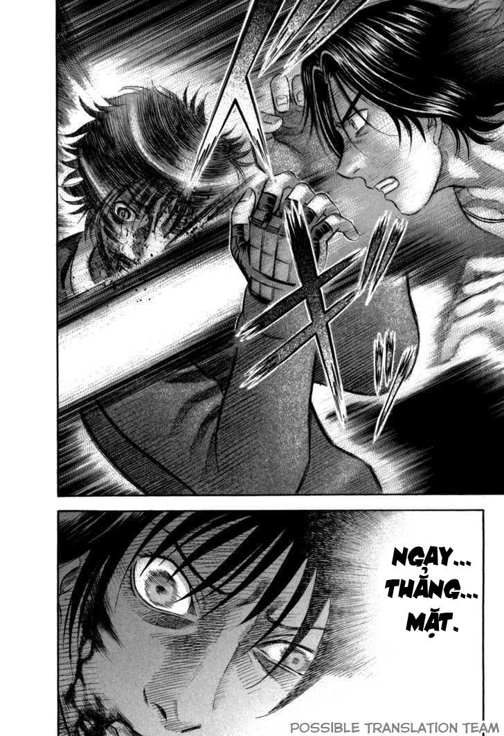 Holyland Chapter 51 - 28