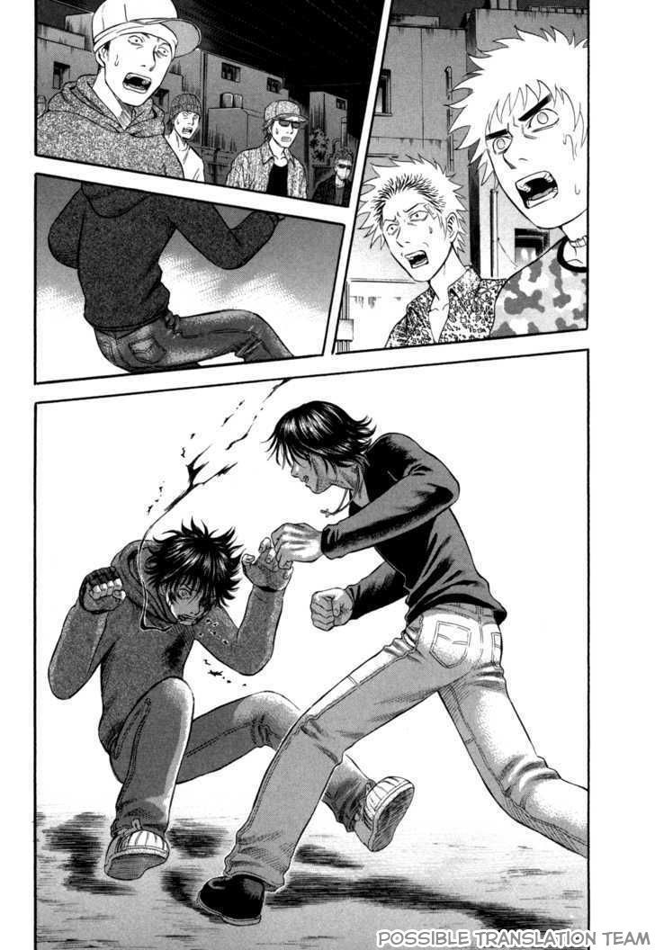 Holyland Chapter 51 - 29