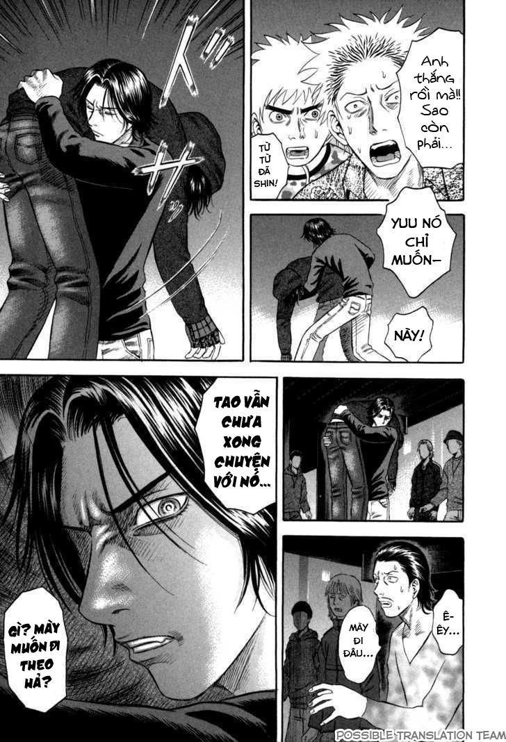 Holyland Chapter 52 - 11