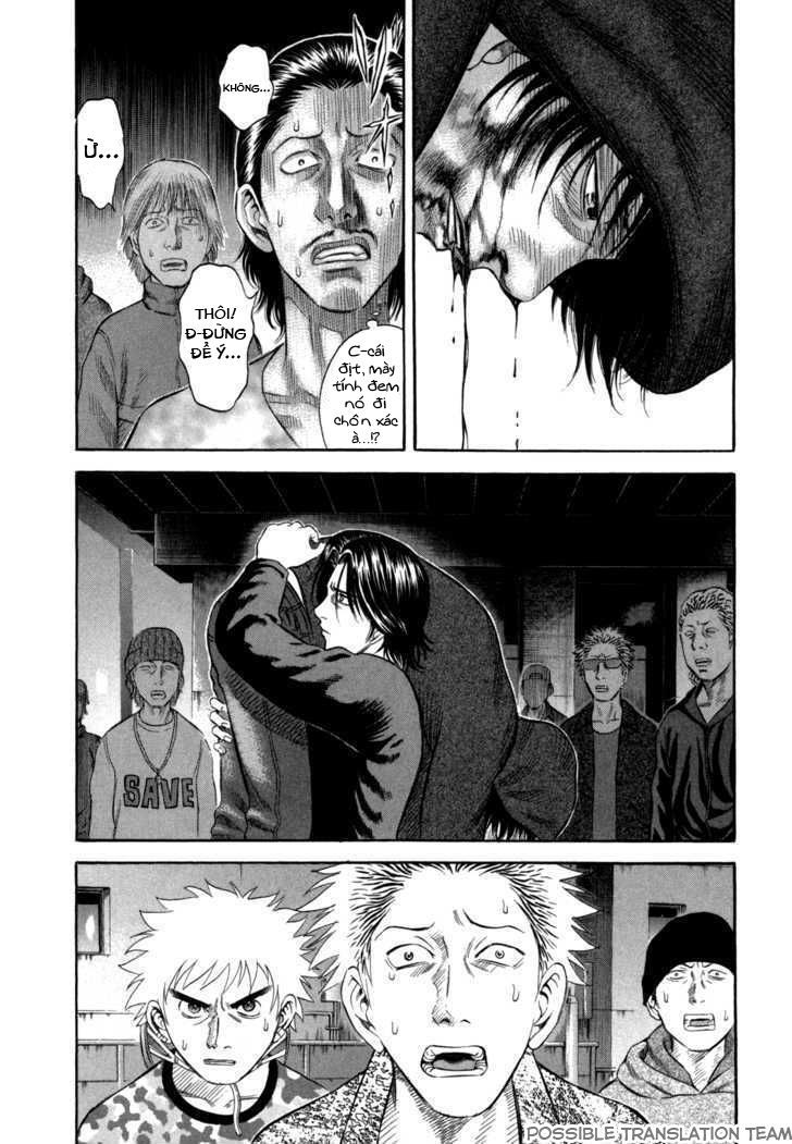 Holyland Chapter 52 - 12