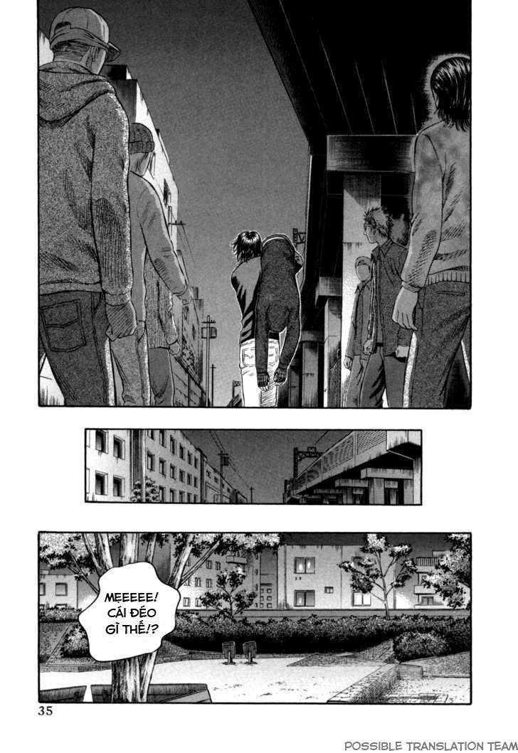 Holyland Chapter 52 - 13