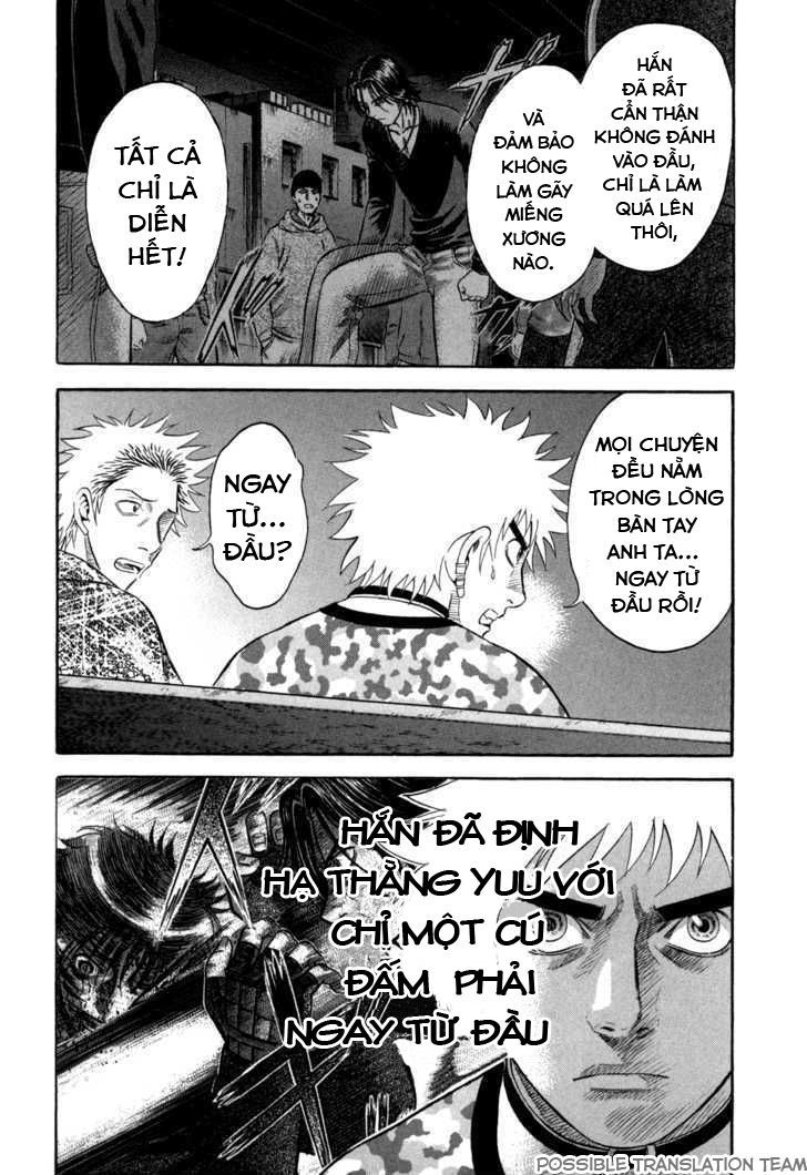 Holyland Chapter 52 - 15