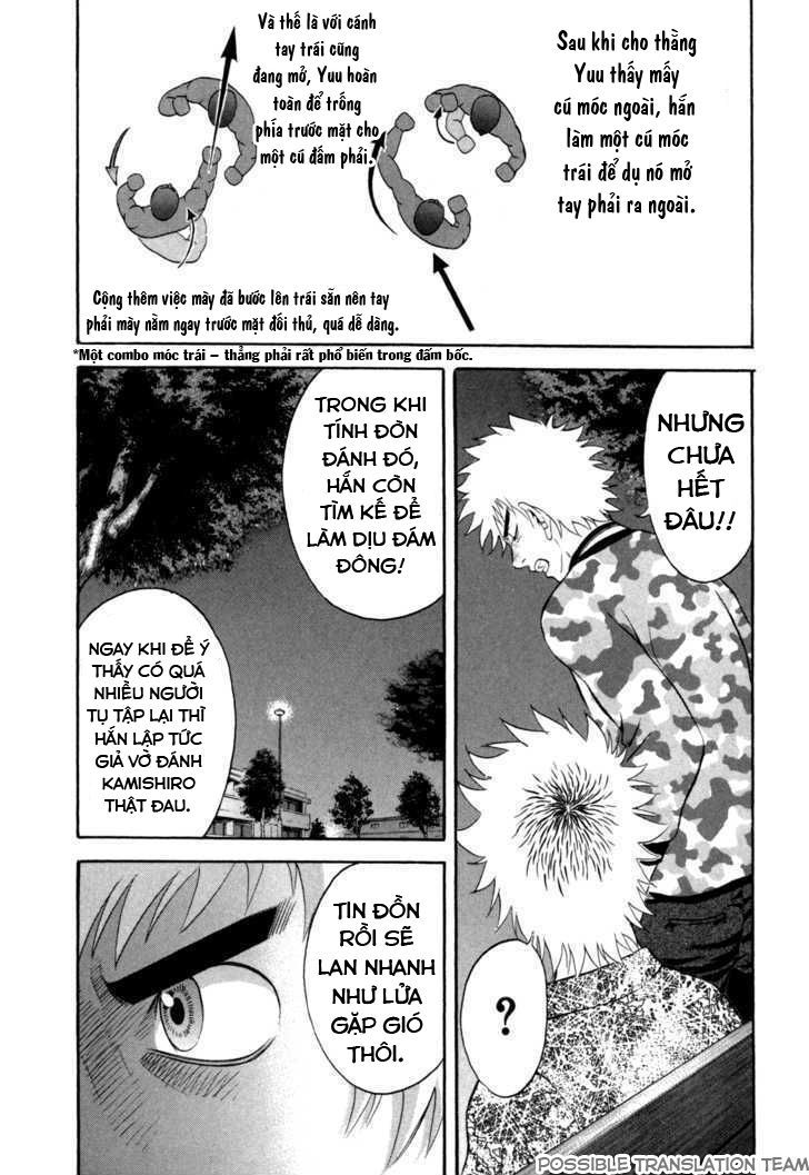 Holyland Chapter 52 - 16