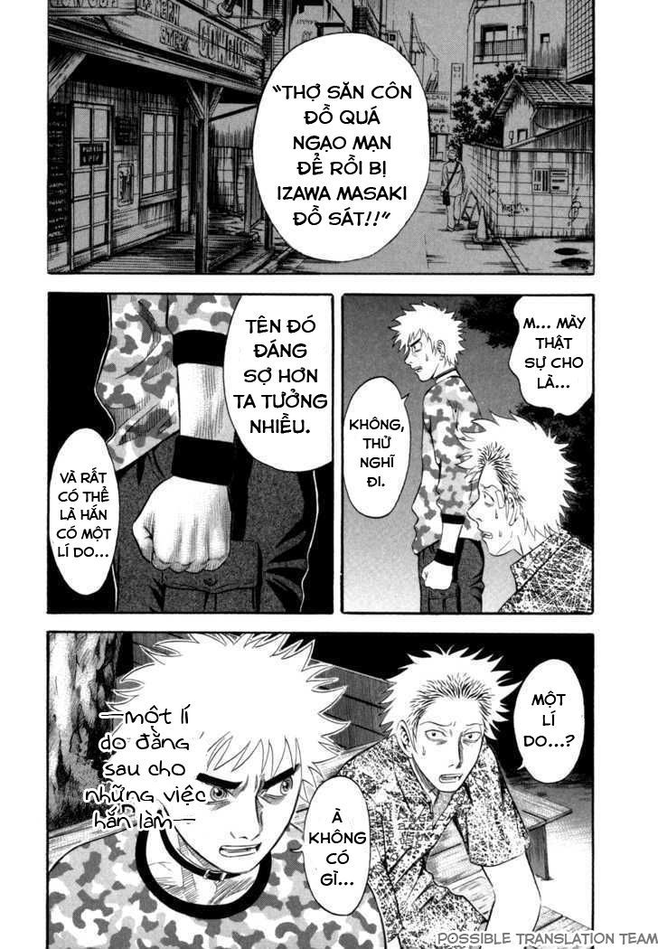 Holyland Chapter 52 - 17