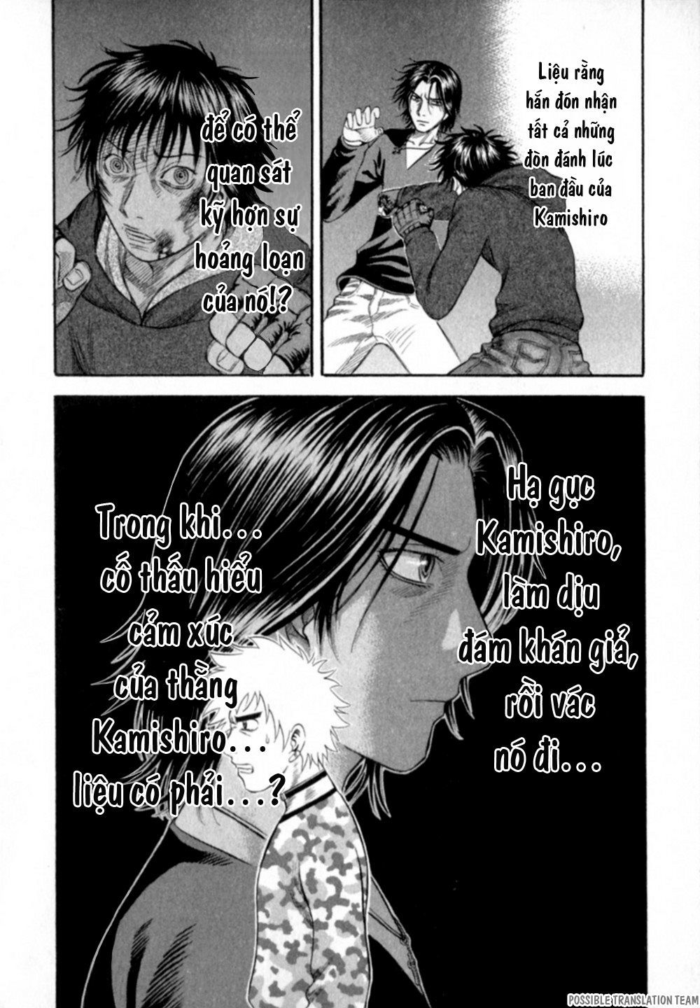 Holyland Chapter 52 - 18